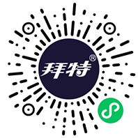 抗菌消炎注射劑類 抗菌消炎注射劑類