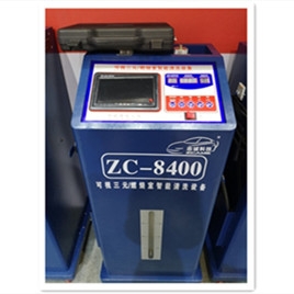 ZC-8400可視三元/燃燒室智能清洗設備
