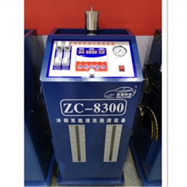 ZC-8300冷卻系統清洗設備